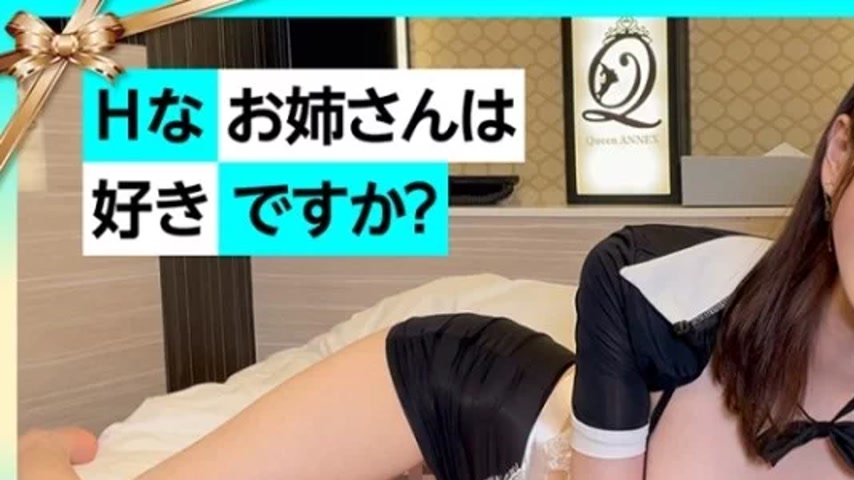sextop1 — 420ERK-048 420ERK-048 – Momokasan — khung hình 1