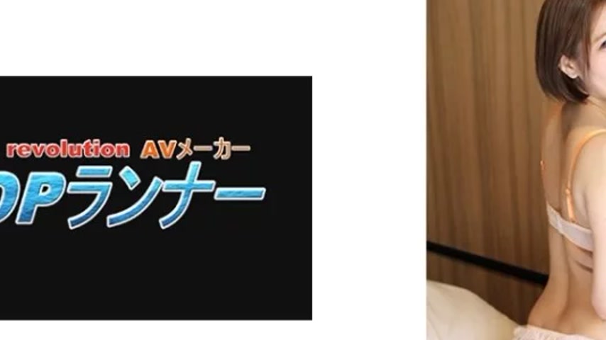 sextop1 — 718FZR-017 718FZR-017 – “Av Actress Working Hard — khung hình 2