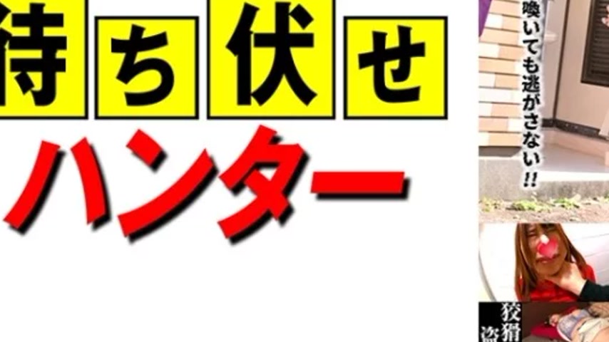 sextop1 — 590MCHT-042 590MCHT-042 – Aki: The Despicable Deeds Of — khung hình 3
