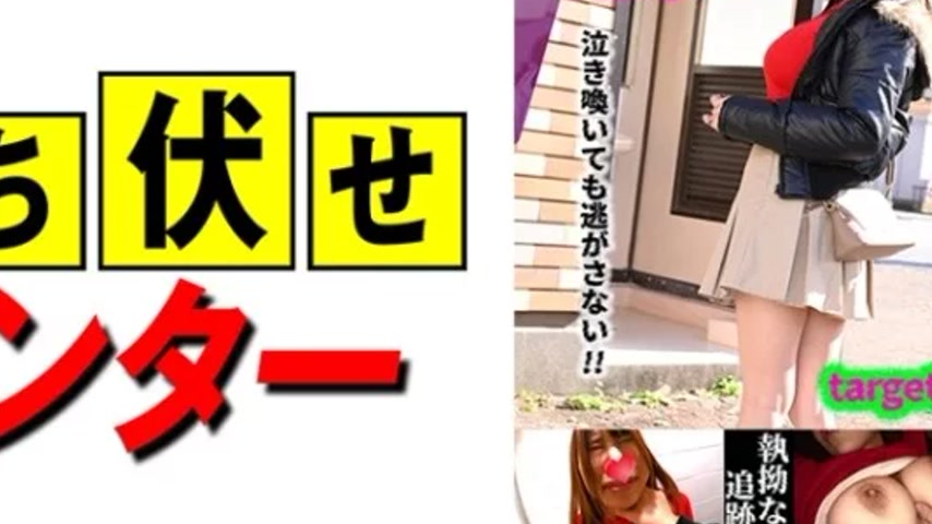 sextop1 — 590MCHT-042 590MCHT-042 – Aki: The Despicable Deeds Of — khung hình 4