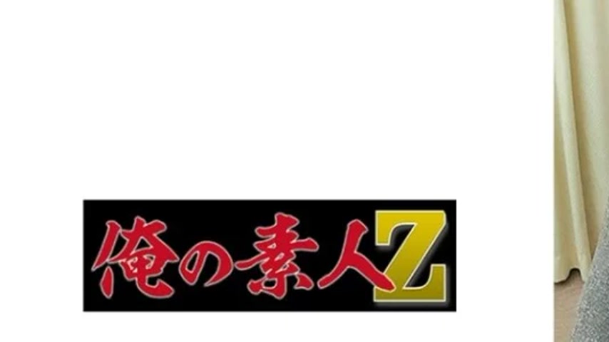 sextop1 — 230ORECO-519 230ORECO-519 – Mr. Arisu — khung hình 1