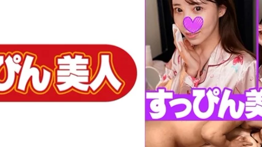 sextop1 — 711SPBJ-014 711SPBJ-014 – “Miho”: Mgs Vide — khung hình 4