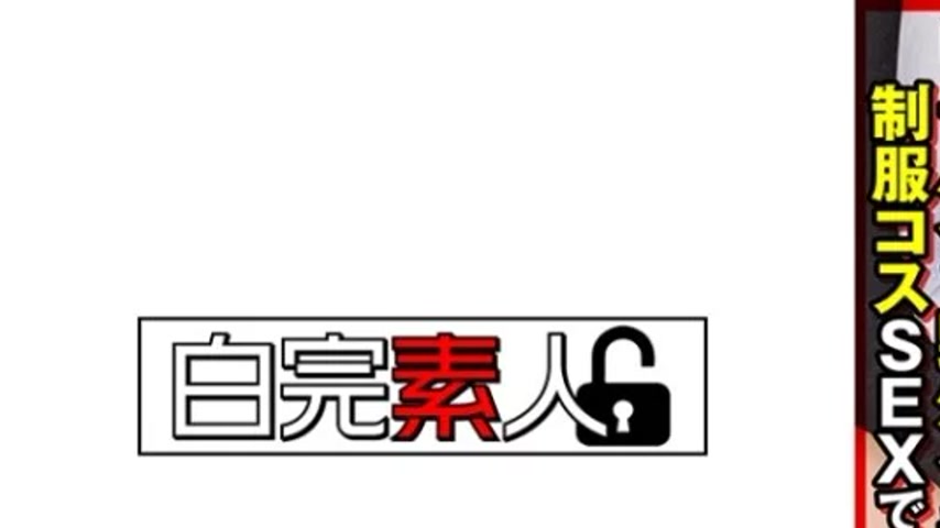 sextop1 — 494SIKA-330 494SIKA-330 – Hikaru — khung hình 1