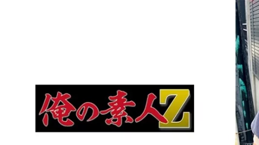 sextop1 — 230ORECO-520 230ORECO-520 – Kanasan — khung hình 1