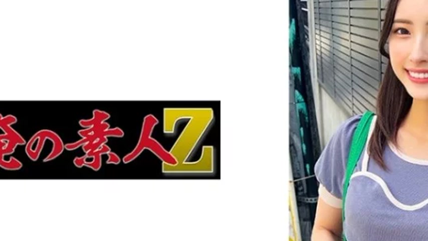 sextop1 — 230ORECO-520 230ORECO-520 – Kanasan — khung hình 2