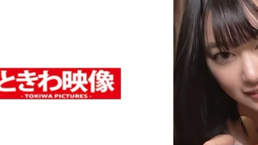sextop1 — 491TKWA-252 491TKWA-252 – Hikaru 2 — khung hình 2