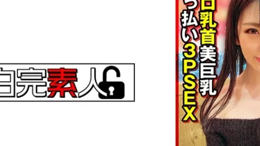 sextop1 — 494SIKA-323 494SIKA-323 – Minon — khung hình 2
