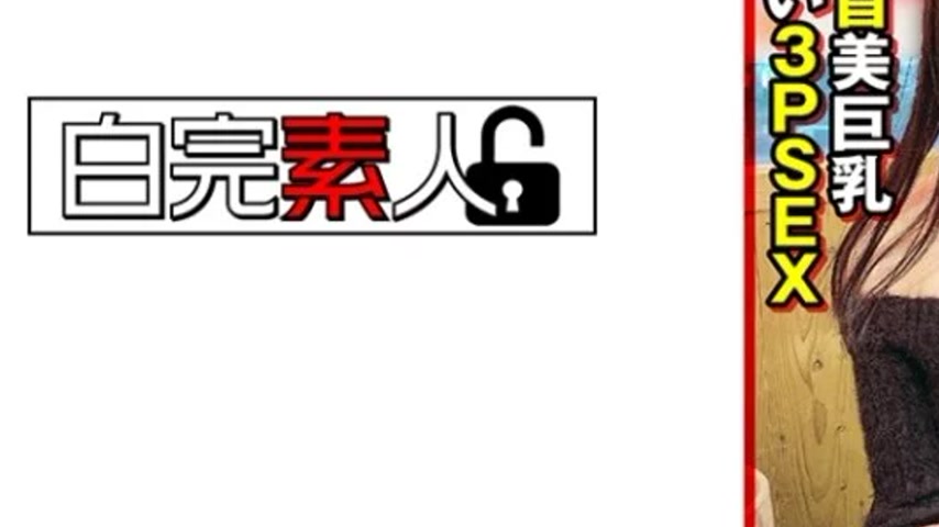 sextop1 — 494SIKA-323 494SIKA-323 – Minon — khung hình 3