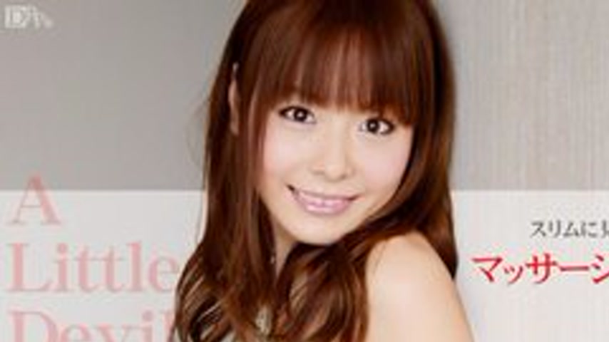 sextop1 — 1PONDO-093014-893 1Pondo-093014_893 — The Ultimate Service F — khung hình 1