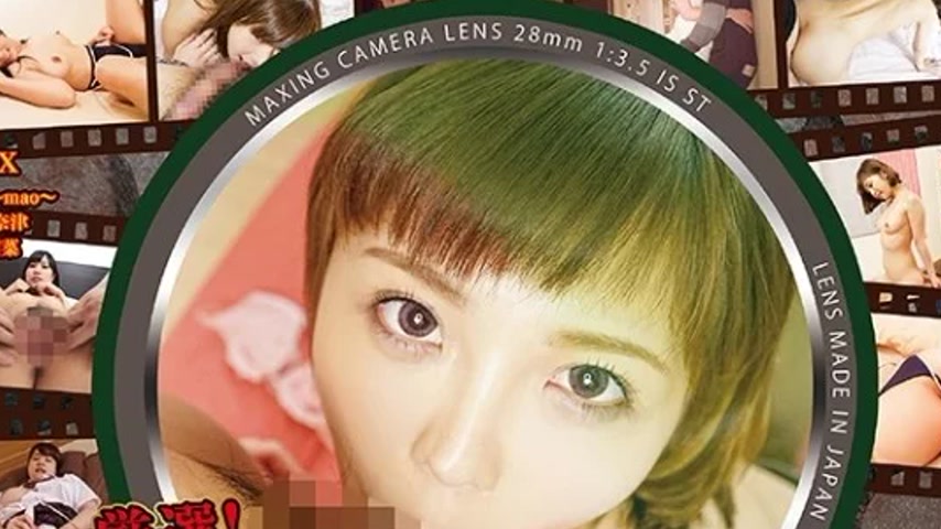 sextop1 — 071MXDLP-0195 071MXDLP-0195 – “Carefully Selecte — khung hình 2
