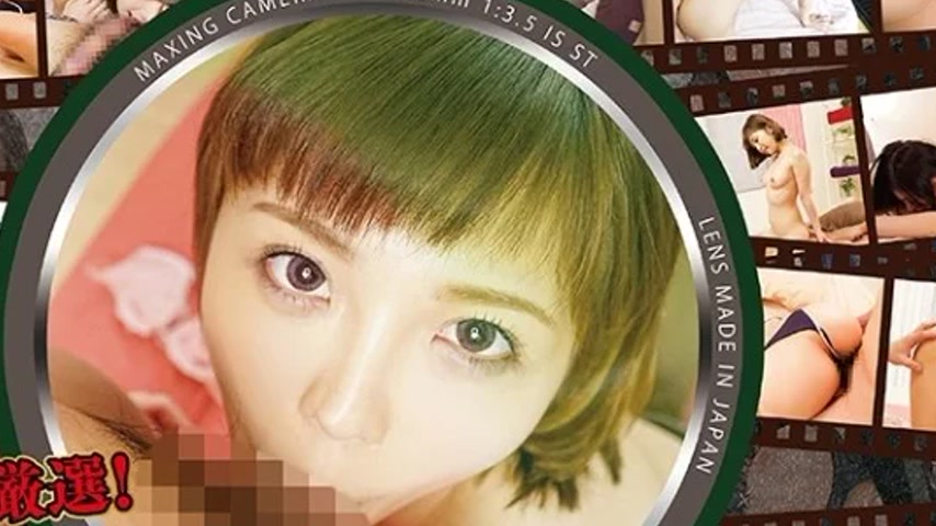 sextop1 — 071MXDLP-0195 071MXDLP-0195 – “Carefully Selecte — khung hình 4