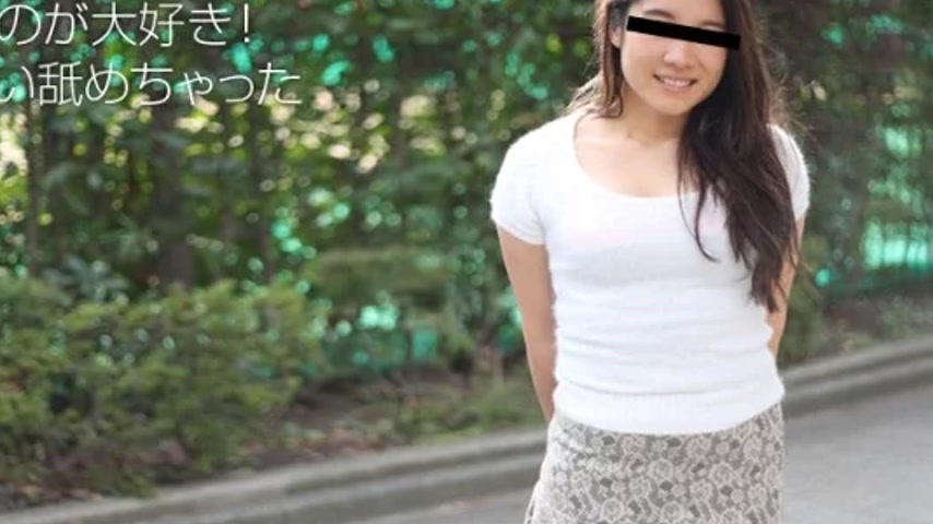 sextop1 — 10MUSUME-080418_01 10musume-080418_01 – I Can’t — khung hình 2