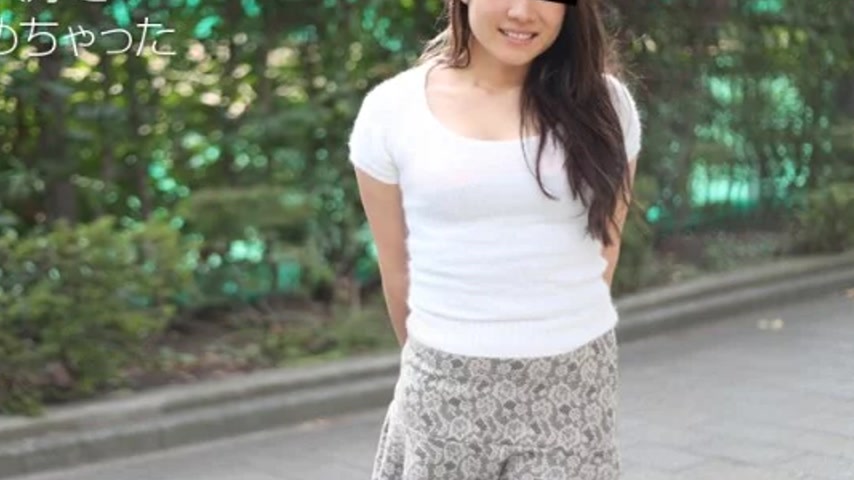 sextop1 — 10MUSUME-080418_01 10musume-080418_01 – I Can’t — khung hình 4