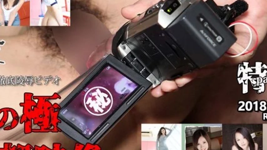 sextop1 — TOKYO-HOT-N1324 Tokyo-Hot-n1324 – Tokyo Hot Passion: T — khung hình 4