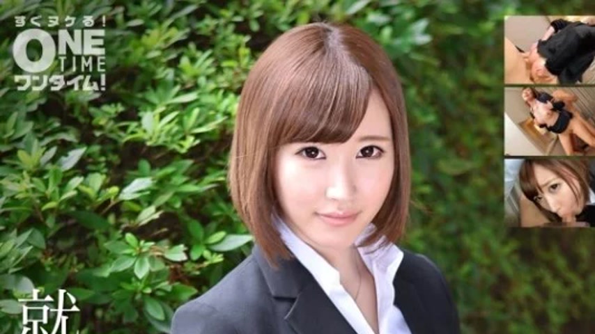 sextop1 — 393OTIM-296 393OTIM-296 – Job Hunting File: Misaki (Ps — khung hình 1