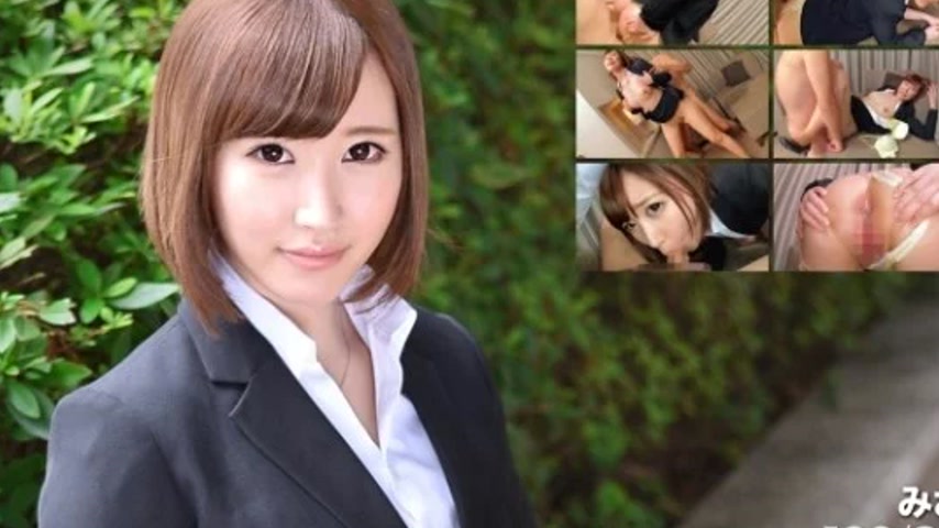 sextop1 — 393OTIM-296 393OTIM-296 – Job Hunting File: Misaki (Ps — khung hình 2