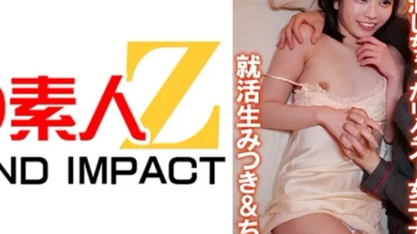 sextop1 — 765ORECS-075 765ORECS-075 – Mitsuki & Chiharu, Job — khung hình 4