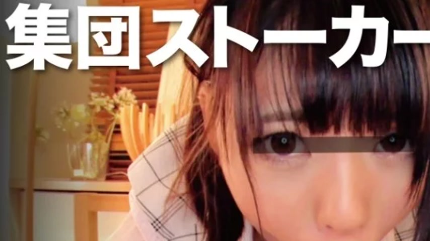 sextop1 — 393OTIM-291 393OTIM-291 – Group Stalker Rape Video Pos — khung hình 1
