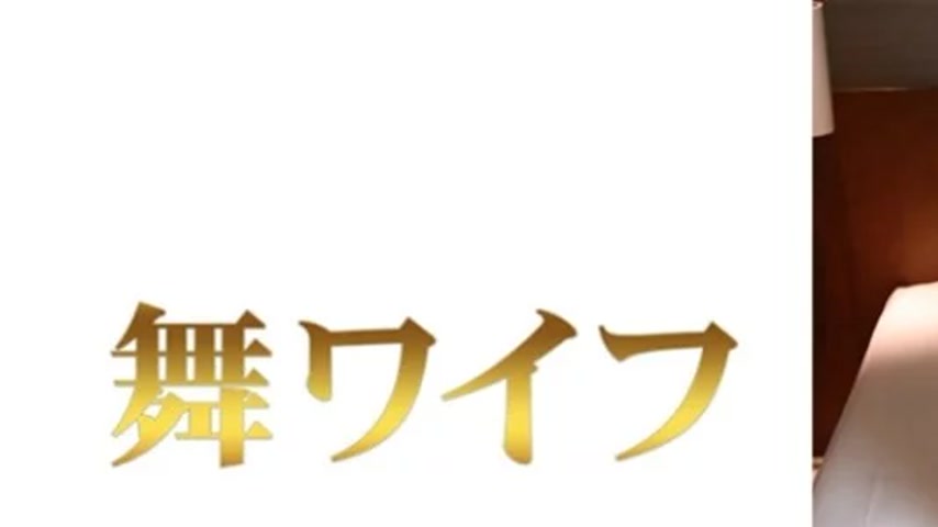 sextop1 — 292MY-740 292MY-740 – “Tsubasa Miyamura 2” — khung hình 1