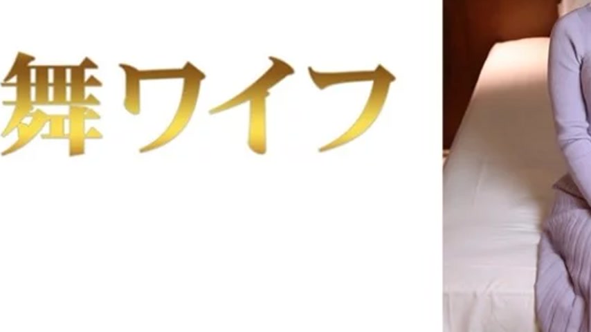 sextop1 — 292MY-740 292MY-740 – “Tsubasa Miyamura 2” — khung hình 3