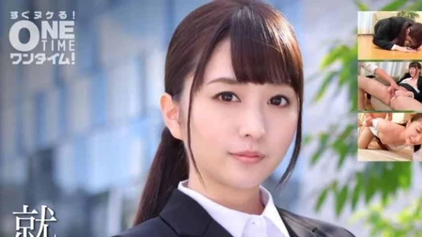 sextop1 — 393OTIM-299 393OTIM-299 – “Job Hunting File Yuki — khung hình 1