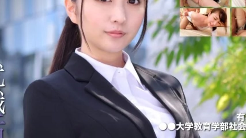 sextop1 — 393OTIM-299 393OTIM-299 – “Job Hunting File Yuki — khung hình 3