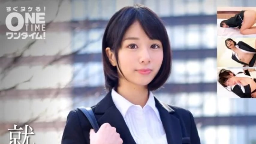 sextop1 — 393OTIM-297 393OTIM-297 – Job Hunting File Kana-San (P — khung hình 1