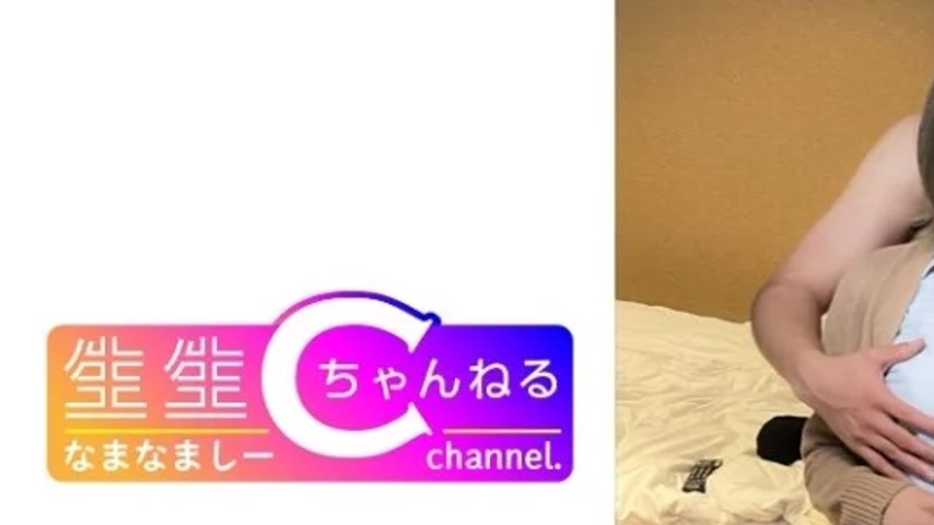 sextop1 — 383NMCH-053 383NMCH-053 – Face Revealed [Personal Shoo — khung hình 1