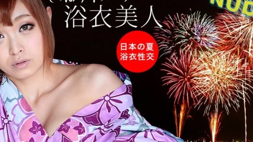 sextop1 — CARIBBEANCOM-080918-002 Caribbeancom-080918-002 – Summ — khung hình 4