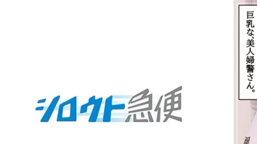 sextop1 — 380SQB-232 380SQB-232 – Nozomi 2 — khung hình 1