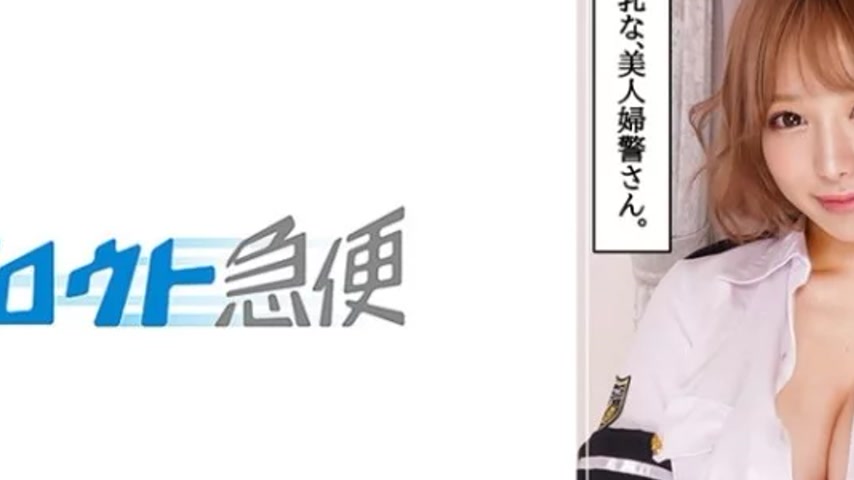 sextop1 — 380SQB-232 380SQB-232 – Nozomi 2 — khung hình 2