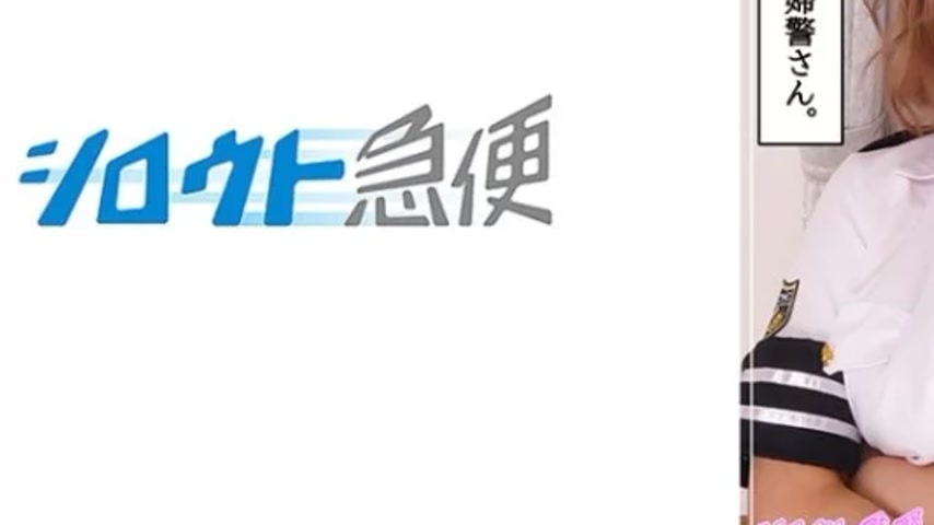 sextop1 — 380SQB-232 380SQB-232 – Nozomi 2 — khung hình 3