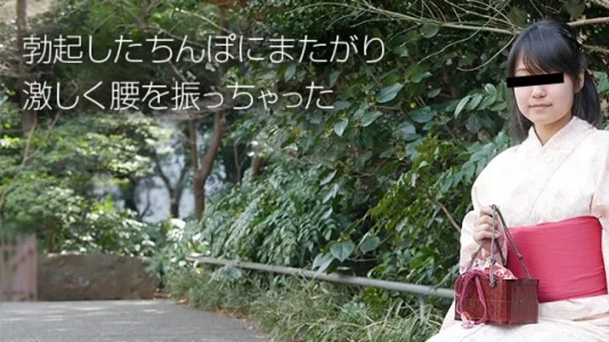 sextop1 — 10MUSUME-081518_01 10musume-081518_01 – Fucking In A Y — khung hình 1