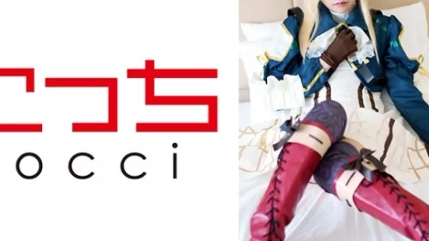 sextop1 — 362SCOH-131 362SCOH-131 – “【Creampie】I’ll — khung hình 4