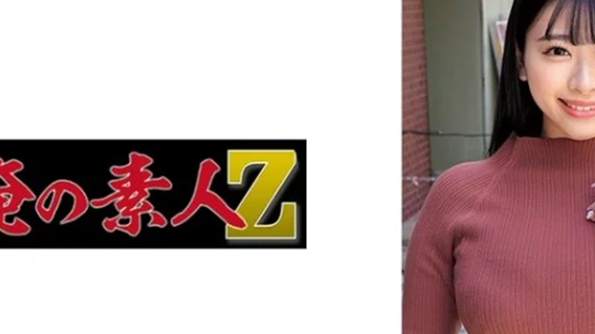 sextop1 — 230ORECO-522 230ORECO-522 – Annasan — khung hình 2
