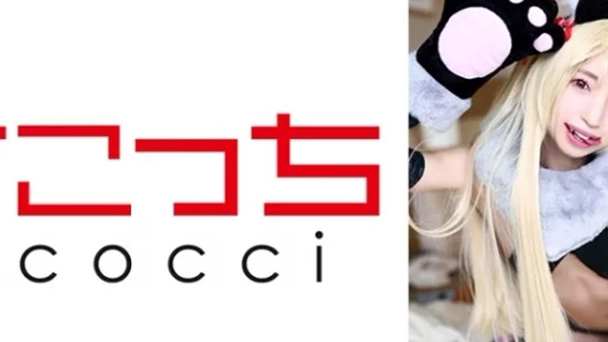 sextop1 — 362SCOH-130 362SCOH-130 – “【Creampie】I’ll — khung hình 2