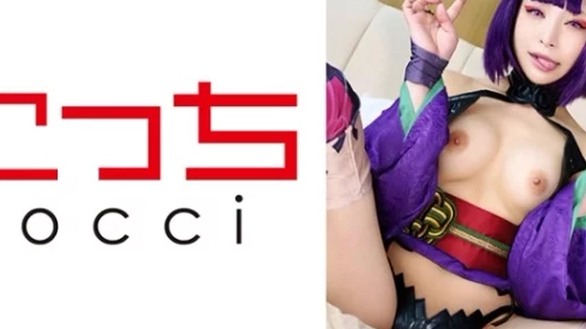 sextop1 — 362SCOH-133 362SCOH-133 – “【Creampie】I’ll  — khung hình 4