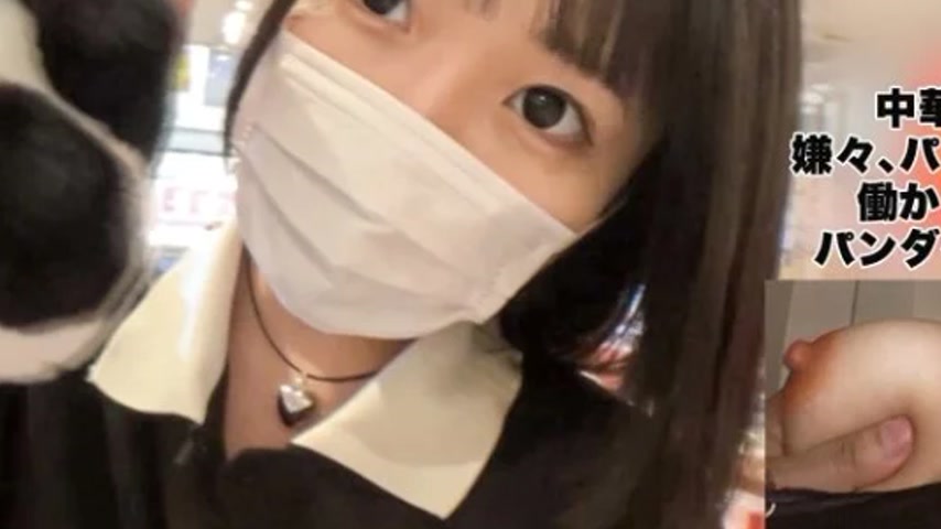 sextop1 — 563PPZ-028 563PPZ-028 – “【H-Cup Amugya’s B — khung hình 3