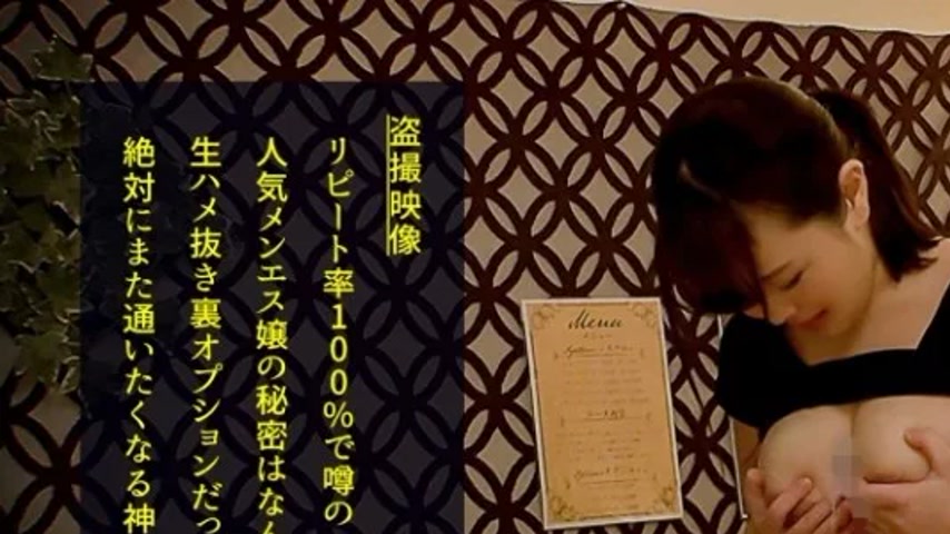 sextop1 — 498DDH-032 498DDH-032 – Takahashi — khung hình 1