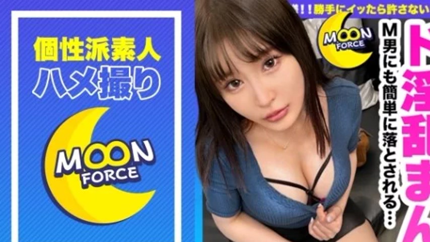 sextop1 — 435MFC-135 435MFC-135 – Reira — khung hình 1