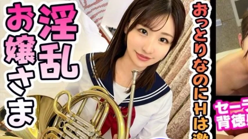 sextop1 — 345SIMM-664 345SIMM-664 – Mel-Chan — khung hình 1