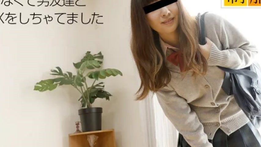 sextop1 — 10MUSUME-082118_01 10musume-082118_01 – In My School U — khung hình 2