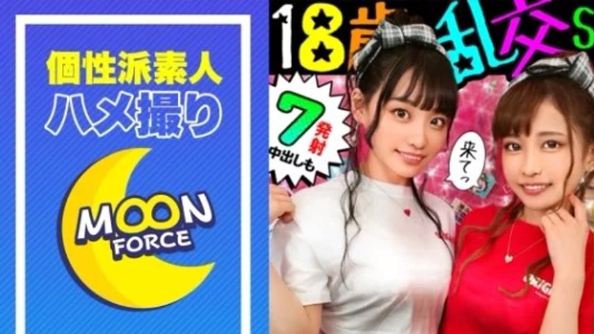 sextop1 — 435MFC-137 435MFC-137 – Non-Chan And Mi-Chan — khung hình 1