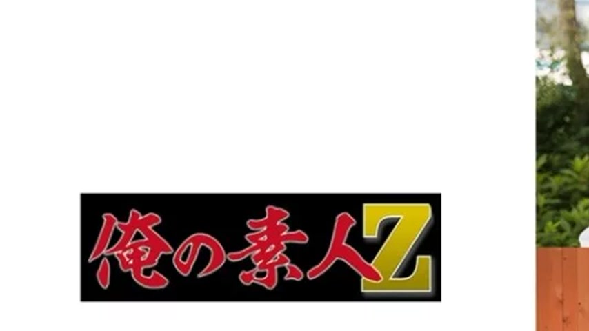 sextop1 — 230ORECO-524 230ORECO-524 – Yui — khung hình 1