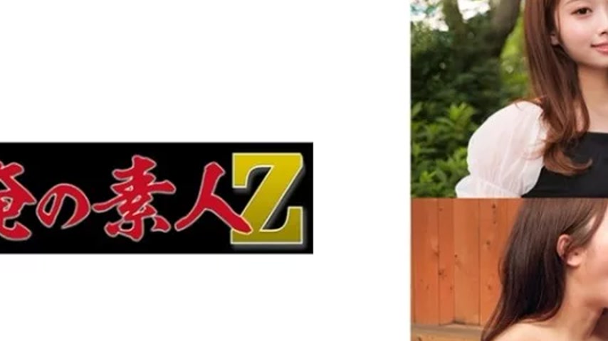 sextop1 — 230ORECO-524 230ORECO-524 – Yui — khung hình 2
