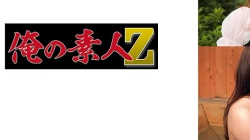 sextop1 — 230ORECO-524 230ORECO-524 – Yui — khung hình 3