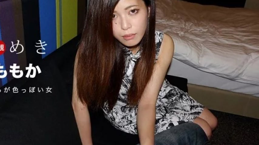 sextop1 — 1PONDO-082818_735 1Pondo-082818_735 – Tokimeki ~ A Sli — khung hình 4