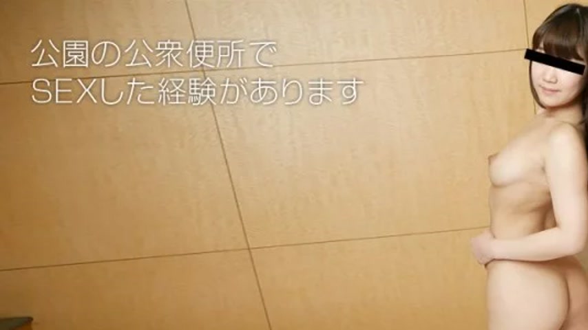 sextop1 — 10MUSUME-082818_01 10musume-082818_01 – Amateur Av Int — khung hình 1