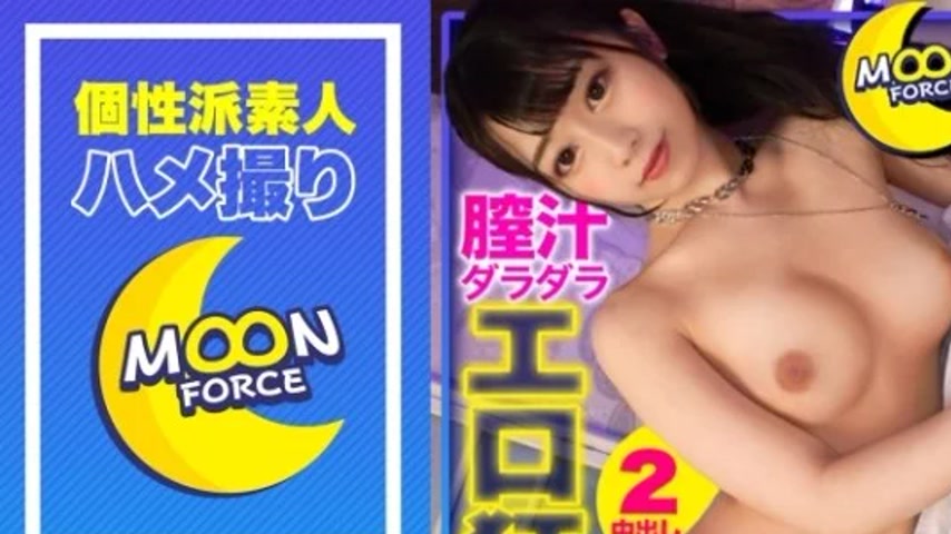 sextop1 — 435MFC-142 435MFC-142 – Rena — khung hình 1