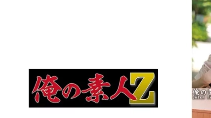 sextop1 — 230ORECO-525 230ORECO-525 – Mayu — khung hình 1